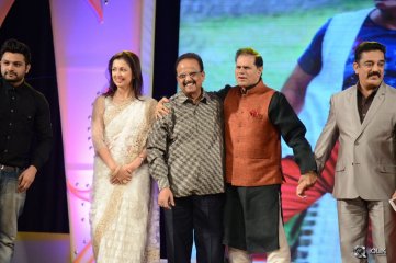 Uttama Villain Movie Audio Launch